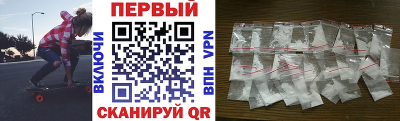 Amphetamine VHQ  Купить  Ильский 