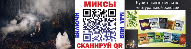 Купить где  Ильский  Бутират буратино 
