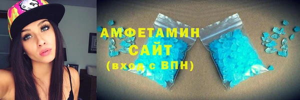 MESCALINE Заводоуковск