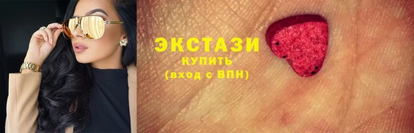 MESCALINE Заводоуковск