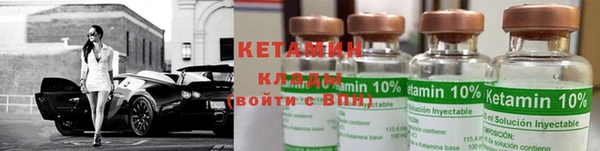 MESCALINE Заводоуковск