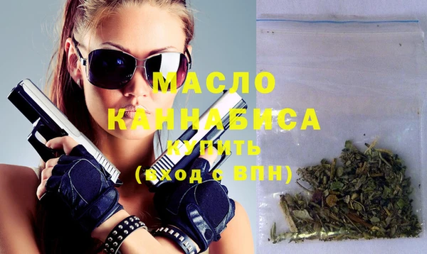 MESCALINE Заводоуковск