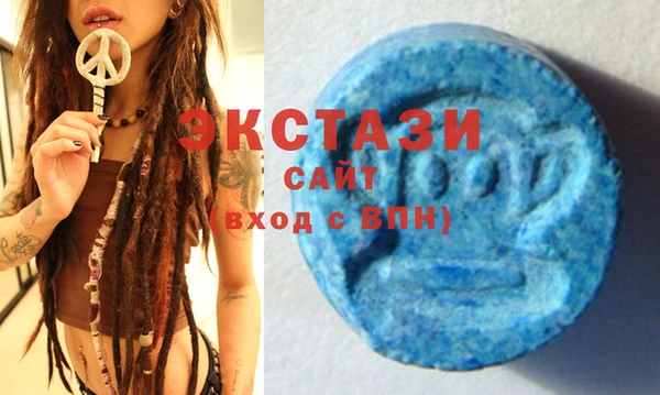 MESCALINE Заводоуковск