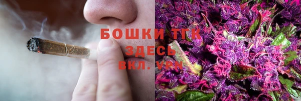 MESCALINE Заволжск