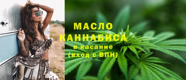 МДМА Заволжье