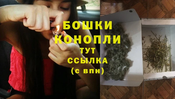 MESCALINE Заволжск
