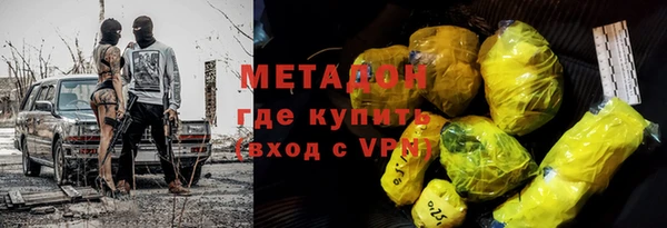 MESCALINE Заволжск
