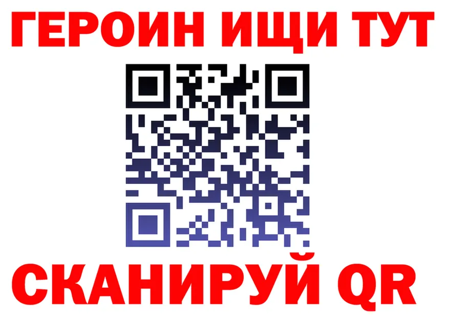 МЕФ 4 MMC рабочий сайт это кракен Ильский
